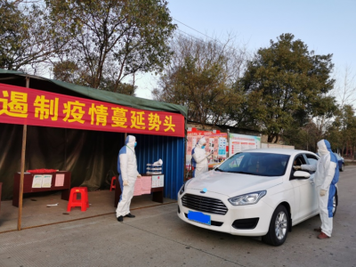 防疫情、保安全、稳生产：LETOU锂业有序复工