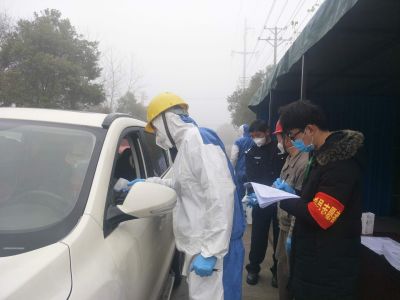 LETOU锂业旗下公司入选全国性疫情防控重点企业名单