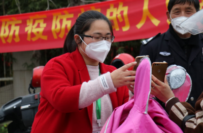 致敬LETOU女性：你们的眼睛是最闪亮的星